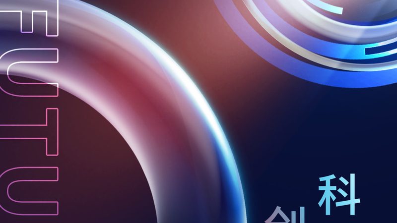 机器学习平台：揭秘其核心功能与工作流程