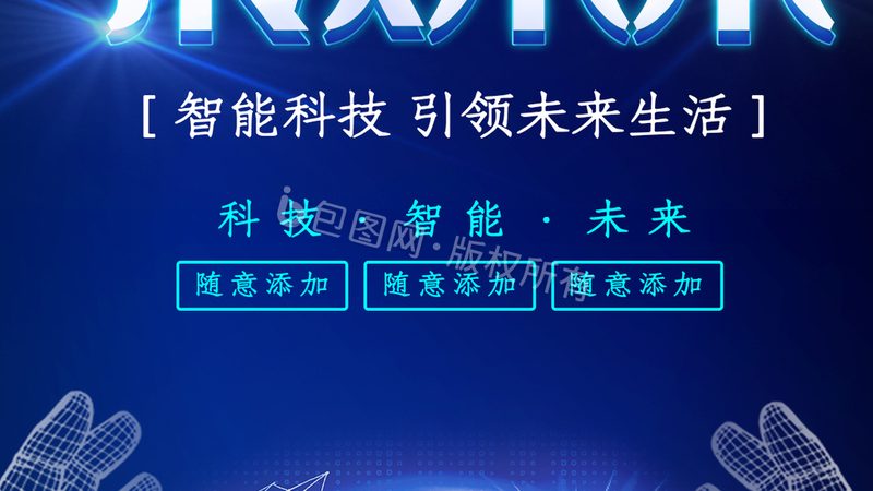 数据仓库：企业大数据的“大脑”揭秘