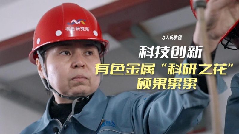 成都制造业数字化转型的关键要素与路径