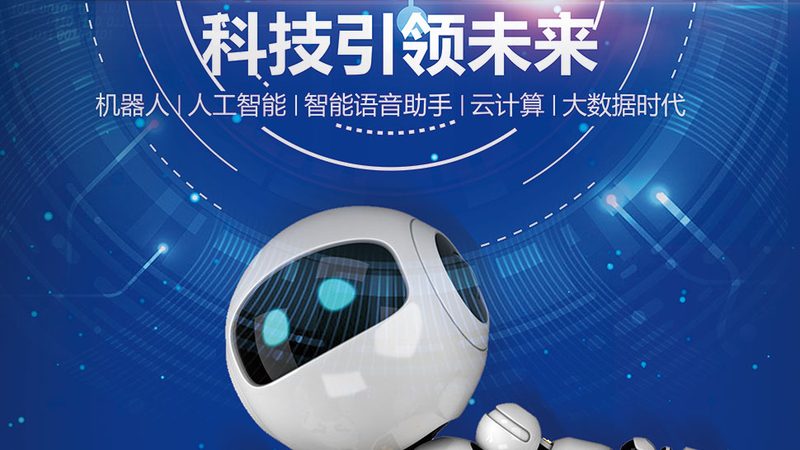 生物技术研发外包服务流程解析**